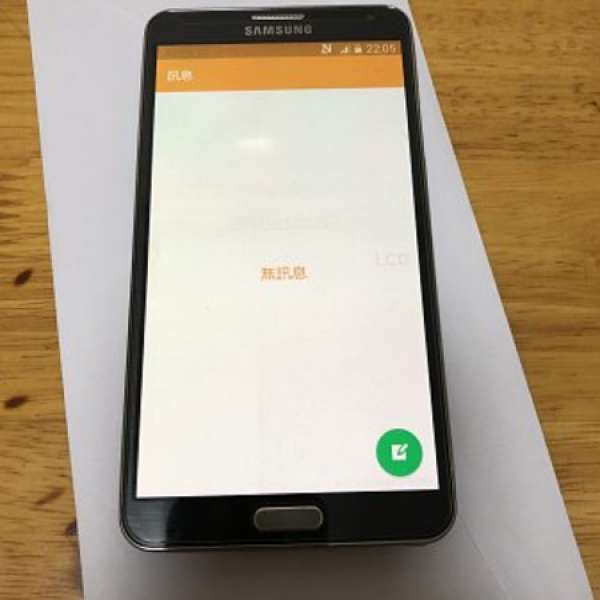 三星 Galaxy Note3 黑色 N9005 港版
