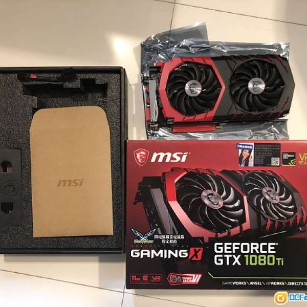 MSI Geforce 1080 Ti $4800 Gaming X