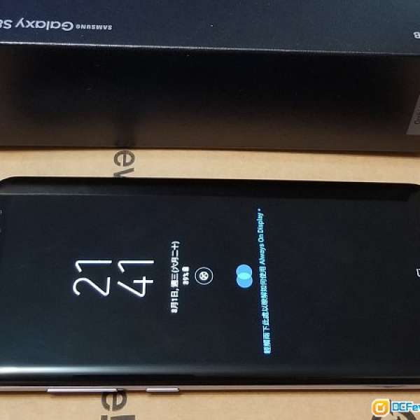Samsung galaxy s8+ G9550灰黑64G全套