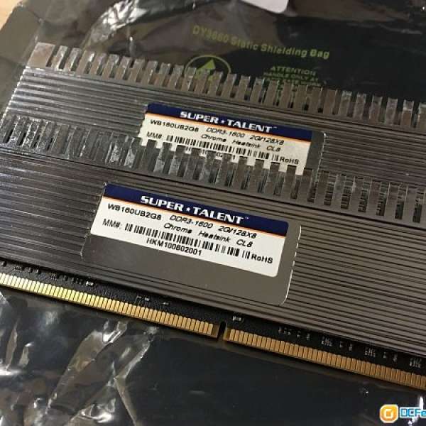 Super Talent DDR3 RAM 2GB x 2 (4GB)