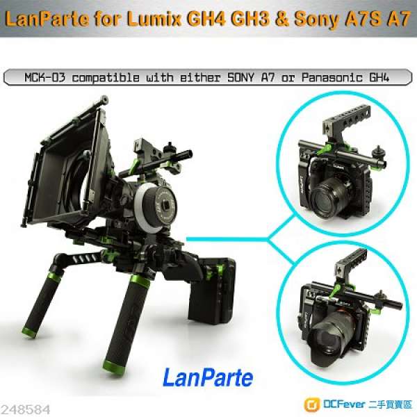 Panasonic Lumix GH4 / GH3 & Sony A7 / A7S / A7R (MCK-03 Kit Set)
