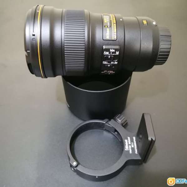 Nikon AF-S NIKKOR 300mm f/4E PF ED VR