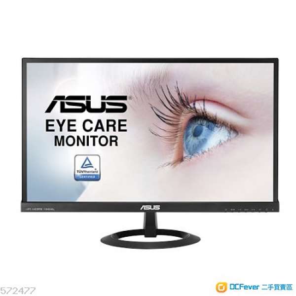 ASUS VX239H 23" MON 顯示屏幕