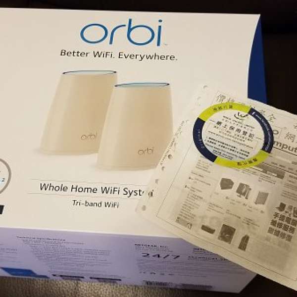 NETGEAR Orbi mini AC2200 衞星路由器（RBS40）99％ new