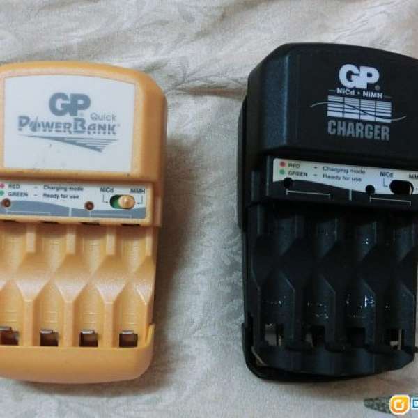 GP AA/ AAA battery charger  GP KB34P