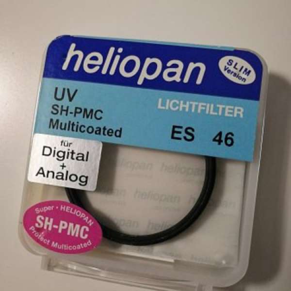 Heliopan 46mm UV multicoated filter