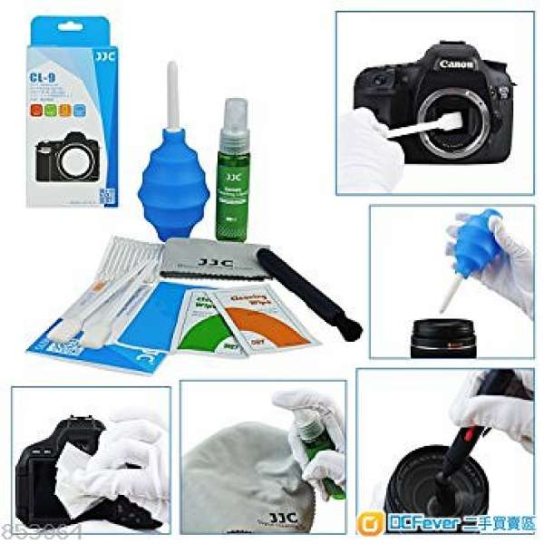 JJC CL-9 Nine-in-One Cleaning Kit相機鏡頭清潔套裝