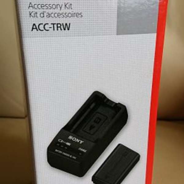 Sony ACC-TRW (Travel Charger Kit for Sony A7, A72, A6000)