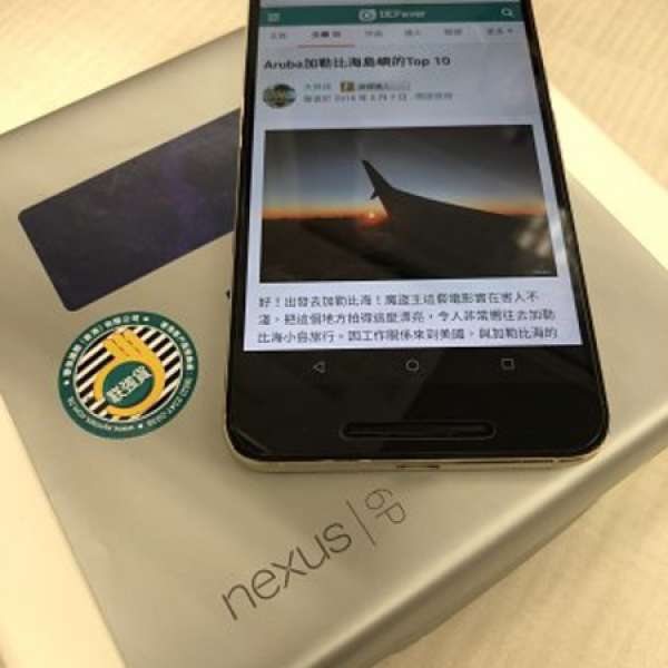 7成新 Huawei Nexus 6P 64gb 行貨 金色