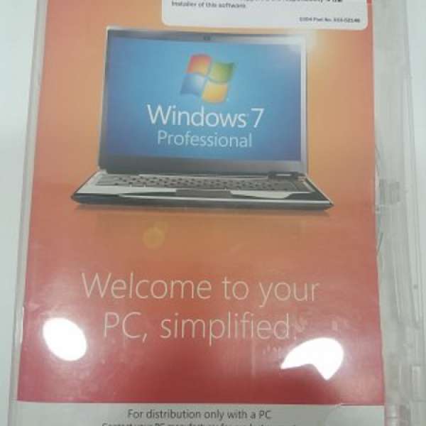 Windows 7 Professional 32-bit Software