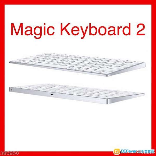 ★ ★ ★ Apple Magic Keyboard 2 ★ ★ ★