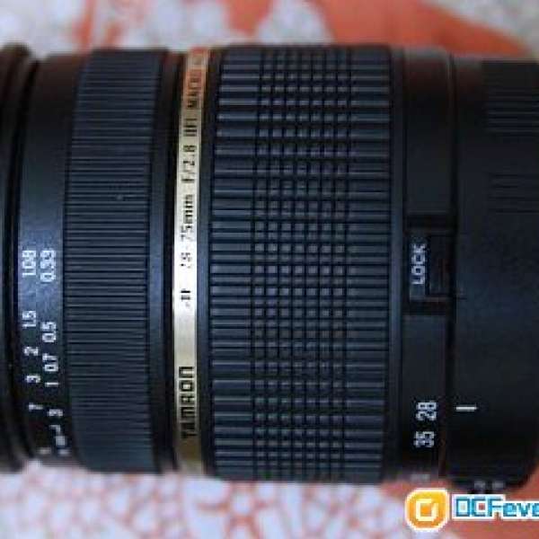 Tamron 28-75mm f/2.8 for Canon