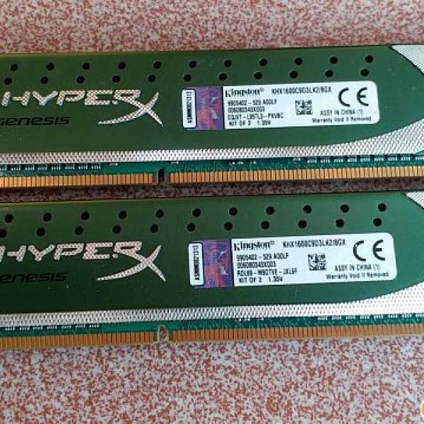 Kingston DDR3-1600 8GB 雙通道套裝