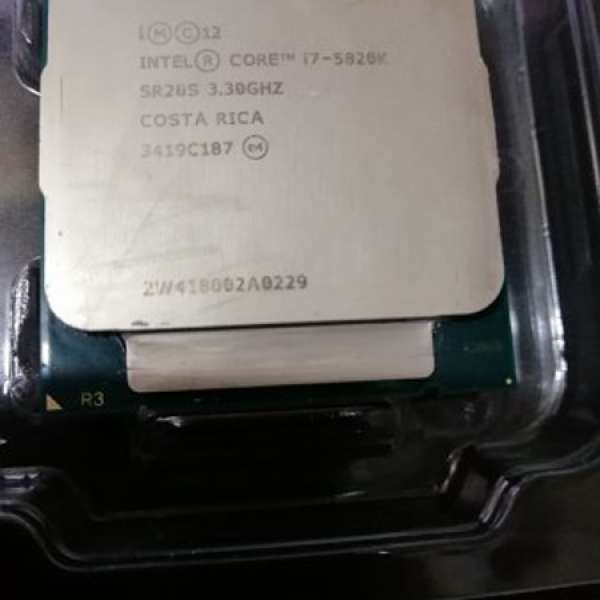 Intel Core i7-5820K