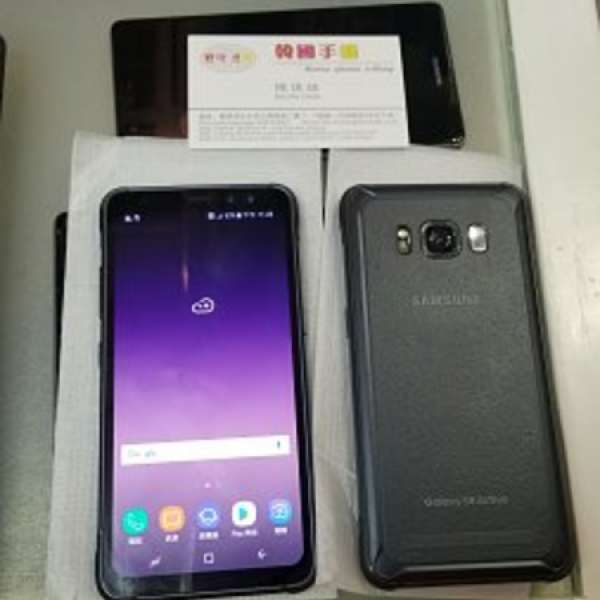 軍事級三防 SAMSUNG Galaxy S8 Active G892A 國際語言 9-99新淨