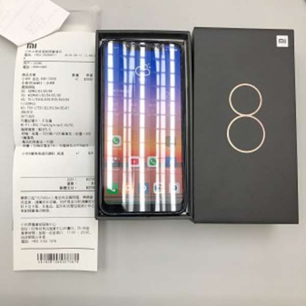 小米8 金色 6GB + 128GB 行貨 8月