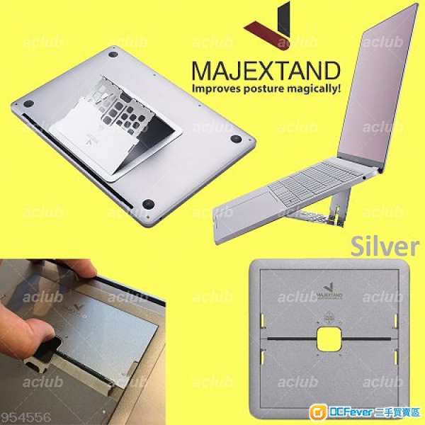 Majextand 頸大師筆電架 (銀色 / Silver) Laptop MacBook Stand 最輕薄護頸手提電...