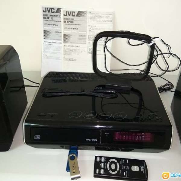 Mirco Jvc cd /usb/radio system..