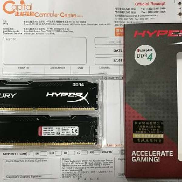 出售Kingston Fury HyperX DDR 4 2400Hz C15 2×8 Kit