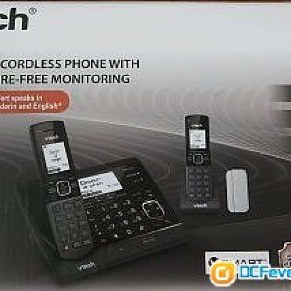 VTECH VC7151-202A 數碼室內無線電話雙子機組合