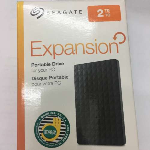 Seagate expansion portable external hard disk 2tb