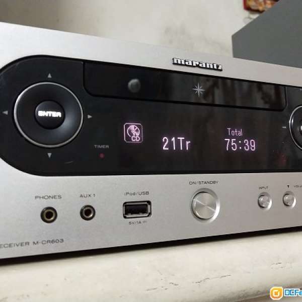 Marantz M-CR603 CD network player