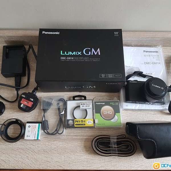 Panasonic GM1 Kit set