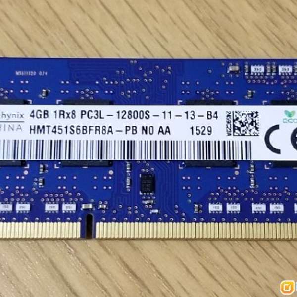 SK Hynix 4GB PC3L-12800S DDR3L RAM (Notebook)