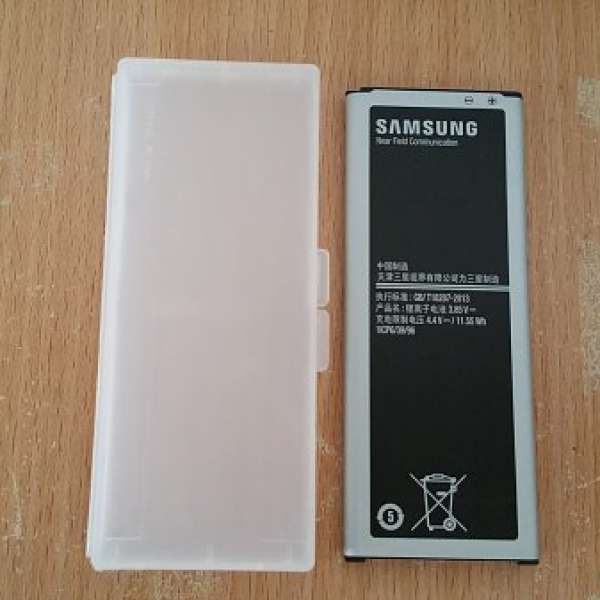 Samsung note4 n9100 雙卡原裝電池