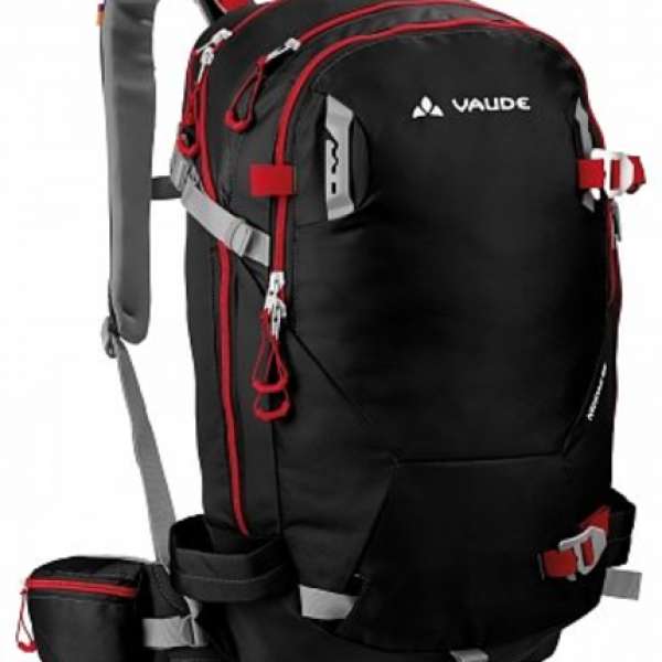 VAUDE - Nendaz 25 (Ski touring Backpacks)  95% new