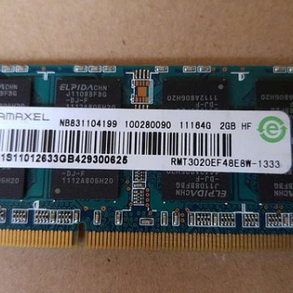 Ramaxel 2GB x 1 = 2GB PC3-10600 DDR3-1333 notebook memory 100% work