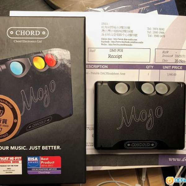 Chord Mojo DAC