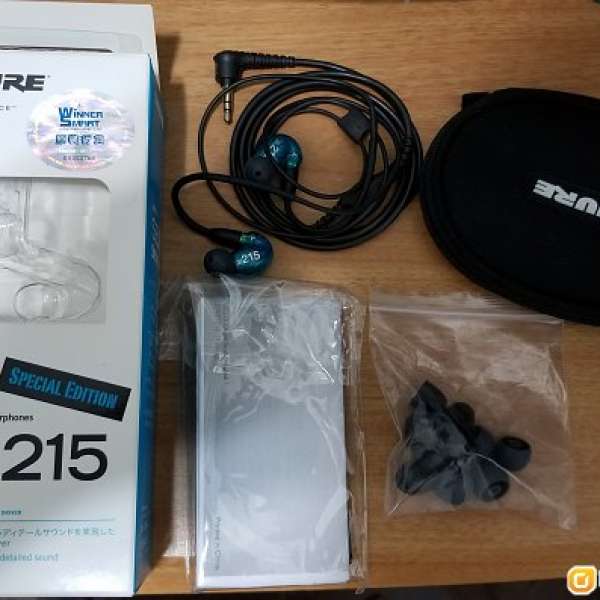 Shure SE215 Special Edition  藍色 特別版