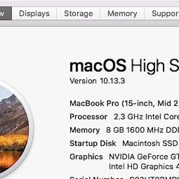 mid 2012 macbook pro 15 8g (non retina display) 128ssd + 500hdd