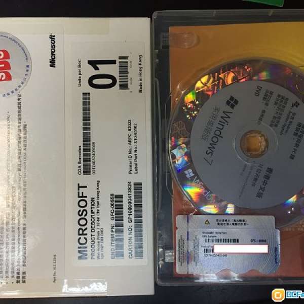 Microsoft Windows 7 Home Premium OEM 32bit