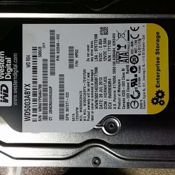 Wd 500gb