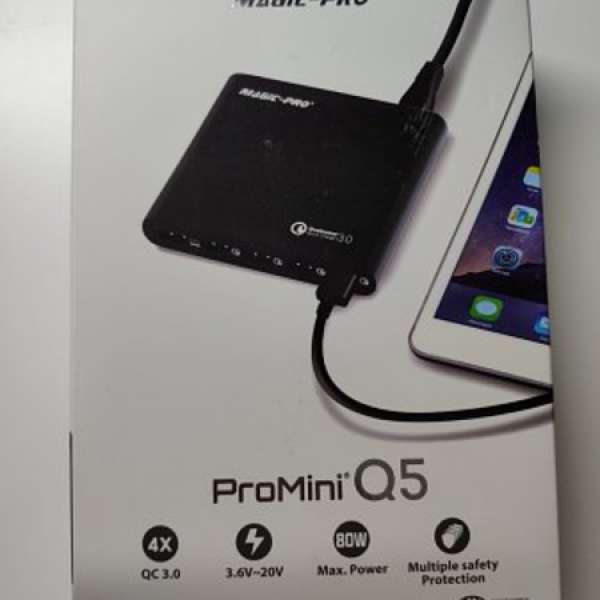 全新 Magic-Pro ProMini Q5 USB 充電器
