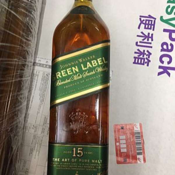 JW GREEN LABEL 15年 WISKY 威士忌