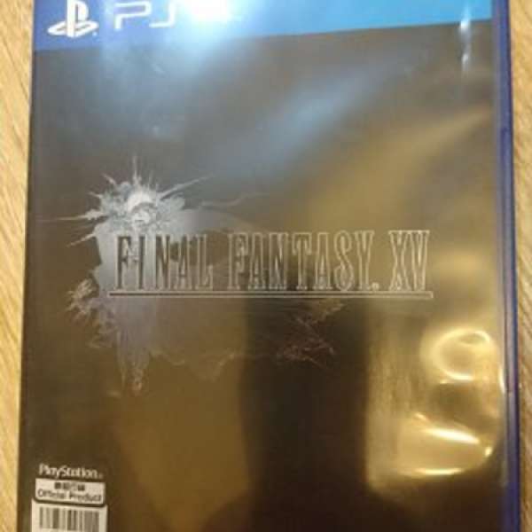 PS4 Final Fantasy 15 FF15 最終幻想XV (中文版)