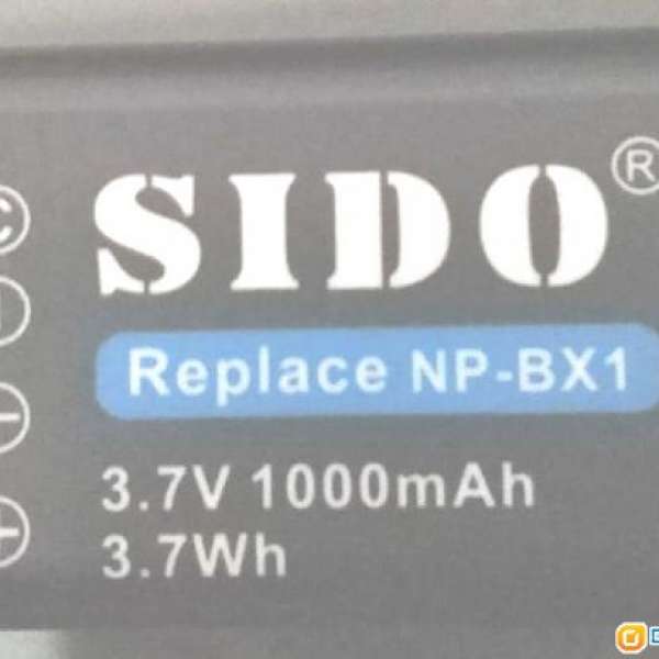 NP-BX1 電池 for Sony (SIDO)