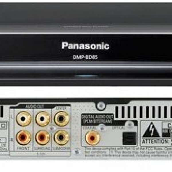 Panasonic DMP-BD85 藍光影碟機