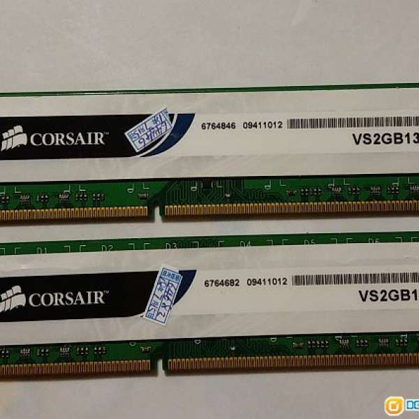 CORSAIR DDR3  1333   2GBx2 = 4GB 雙面