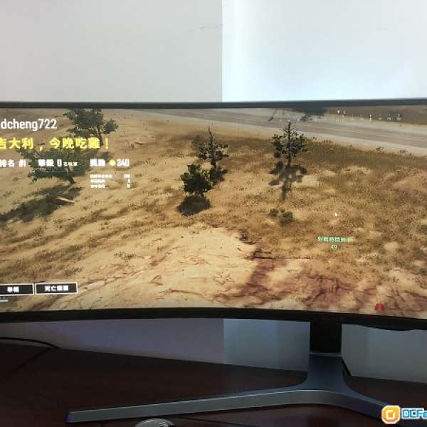 三星49寸 曲面144hz
