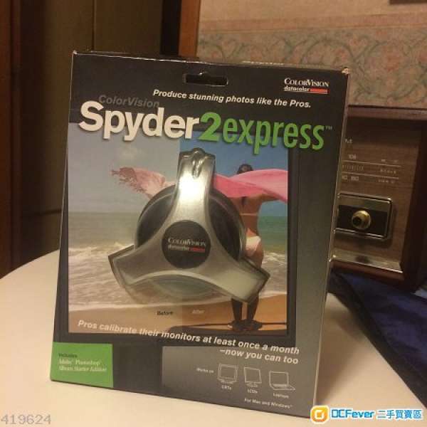 ColorVision Spyder2express