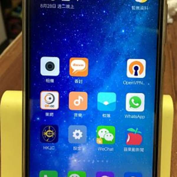 全套連盒，黑色國行高配4+64紅米 note 4X,購於深圳小米之家