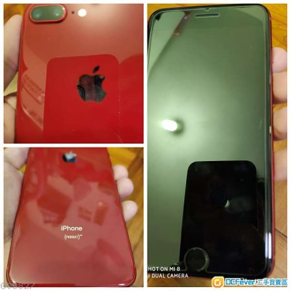 99%新 iPhone 8 plus 64G Red