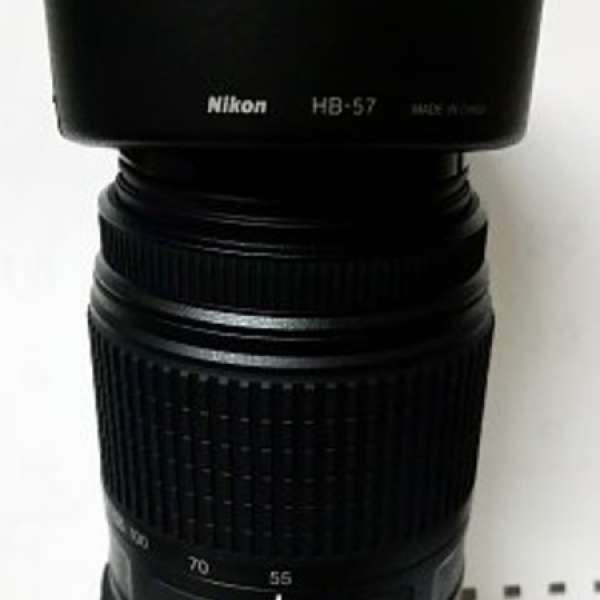 Nikon AF-S DX NIKKOR 55-300mm F4.5-5.6 G ED VR