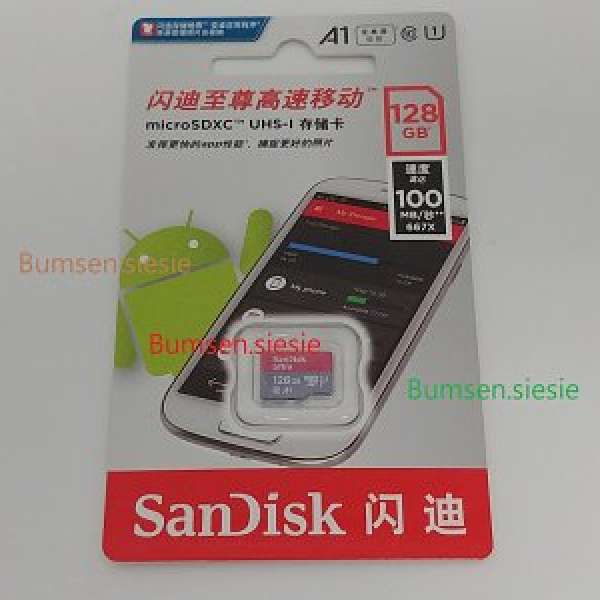 全新 SanDisk 128GB MicroSDXC 100MB/s Class 10 記憶卡 (190元 金鐘/太古站交收)