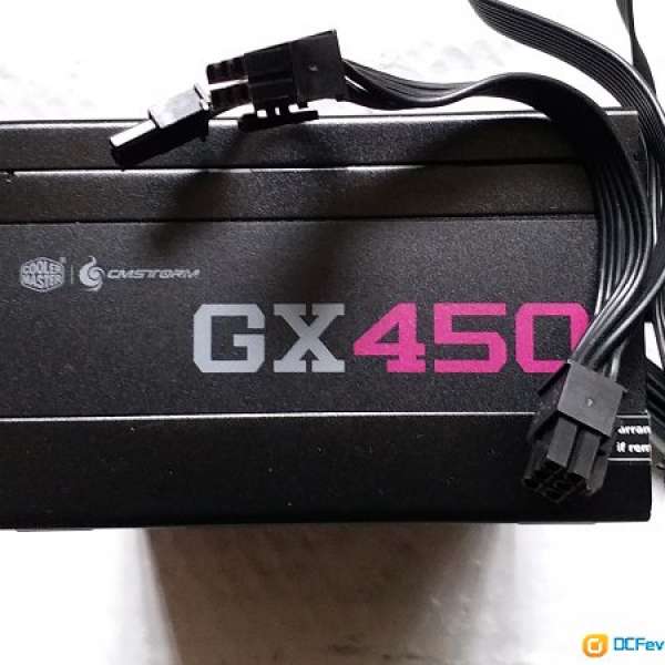 CoolerMaster GX450火牛
