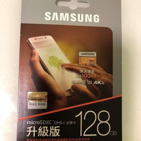 Samsung 128G SD card class 10